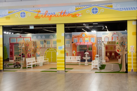 Mały świat Liliputkowa czeka już na dzieci